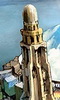 Кликните, чтобы увеличить