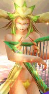 Siren